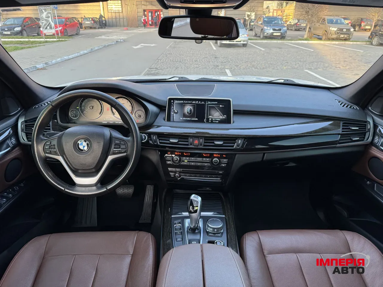 BMW X5 - фото 18