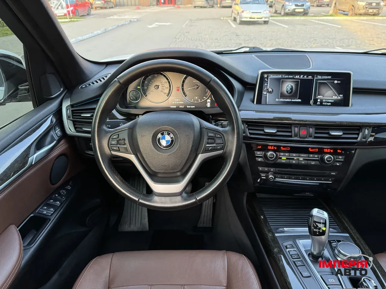 BMW X5 - фото 19