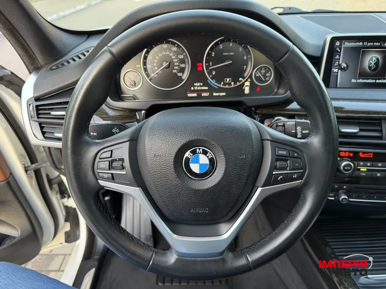 BMW X5 - фото 29