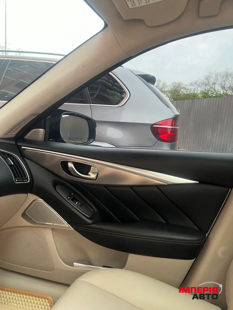 Infiniti Q50 - фото 16