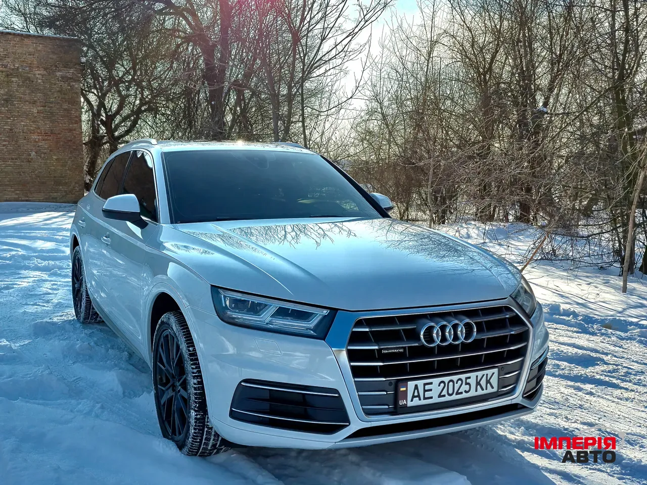 Audi Q5 - фото 1