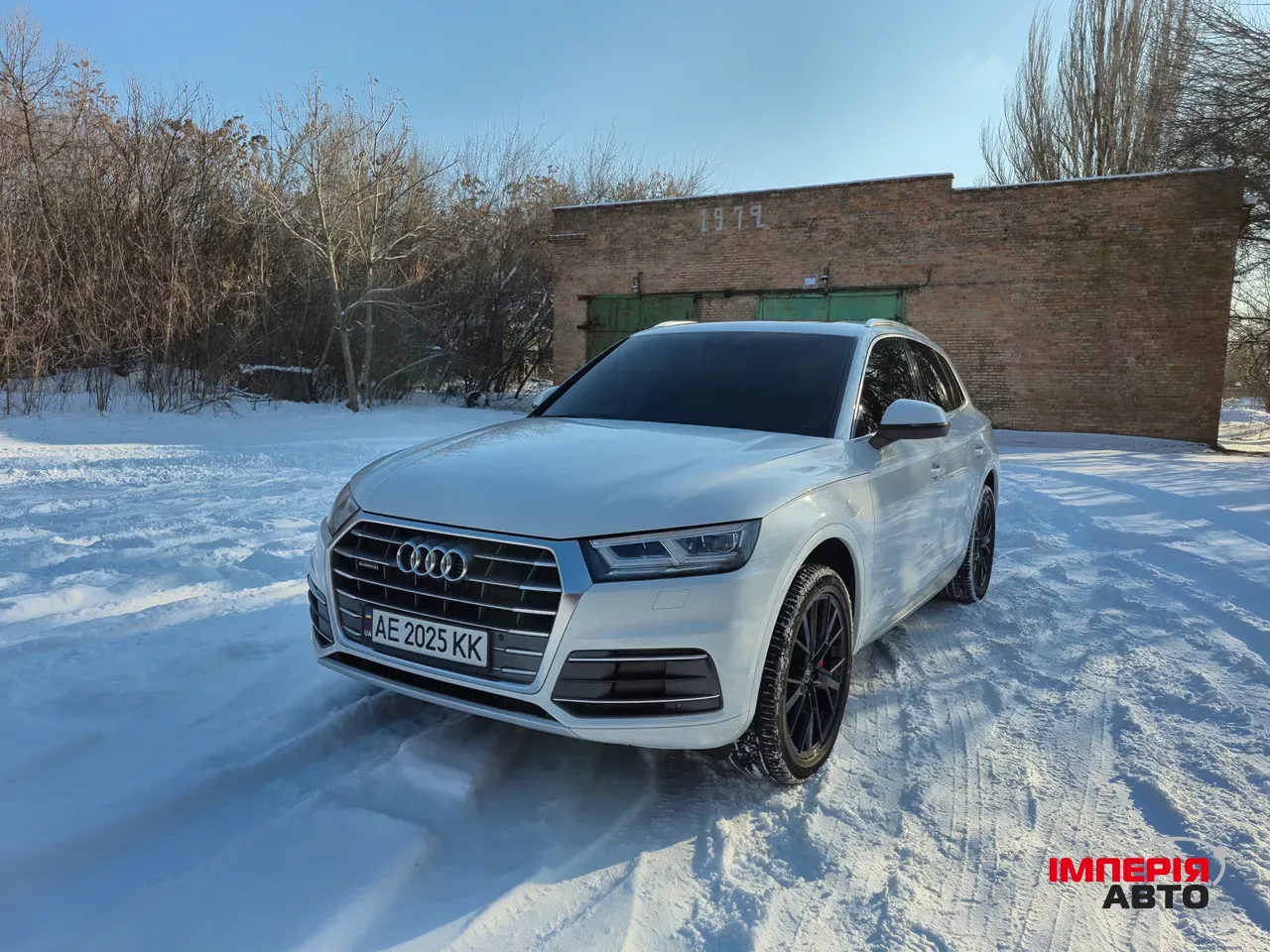 Audi Q5 - фото 2