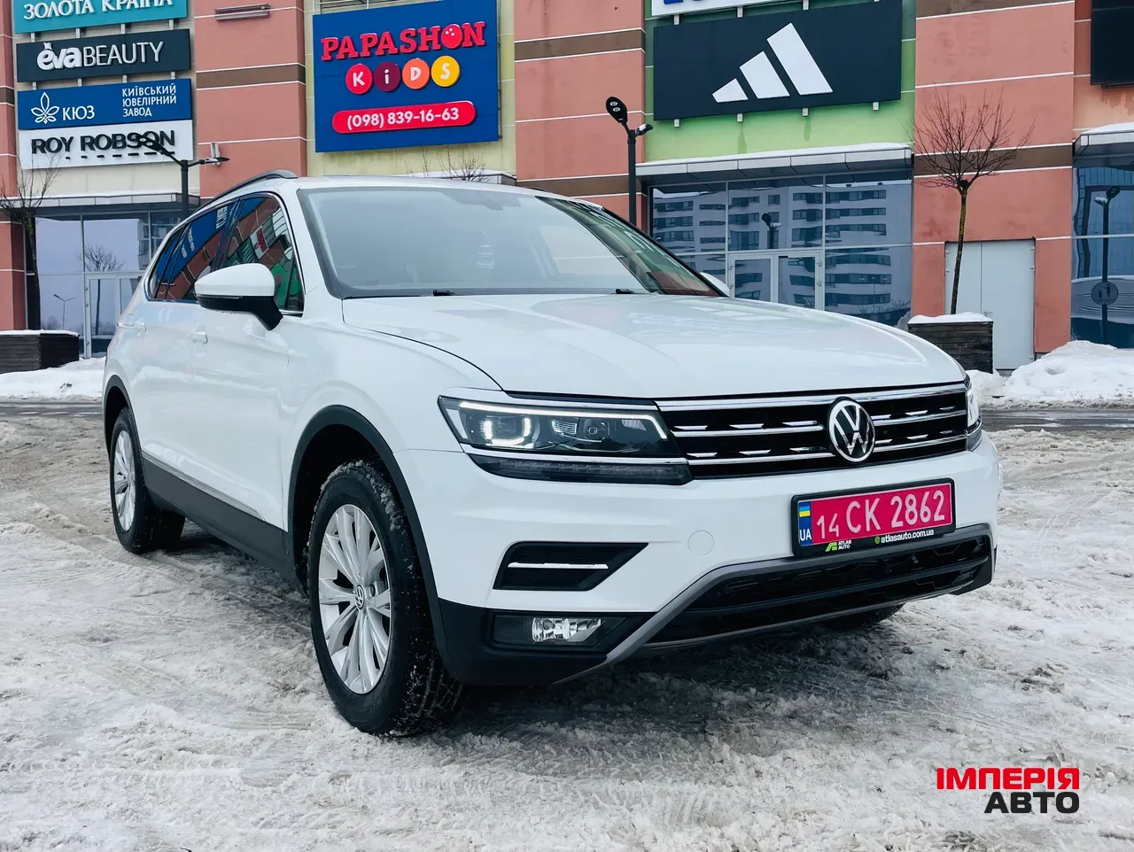 Volkswagen Tiguan - фото 9