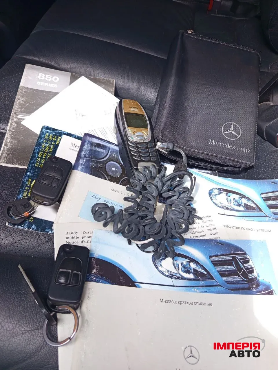 Mercedes-Benz M-Класс - фото 16