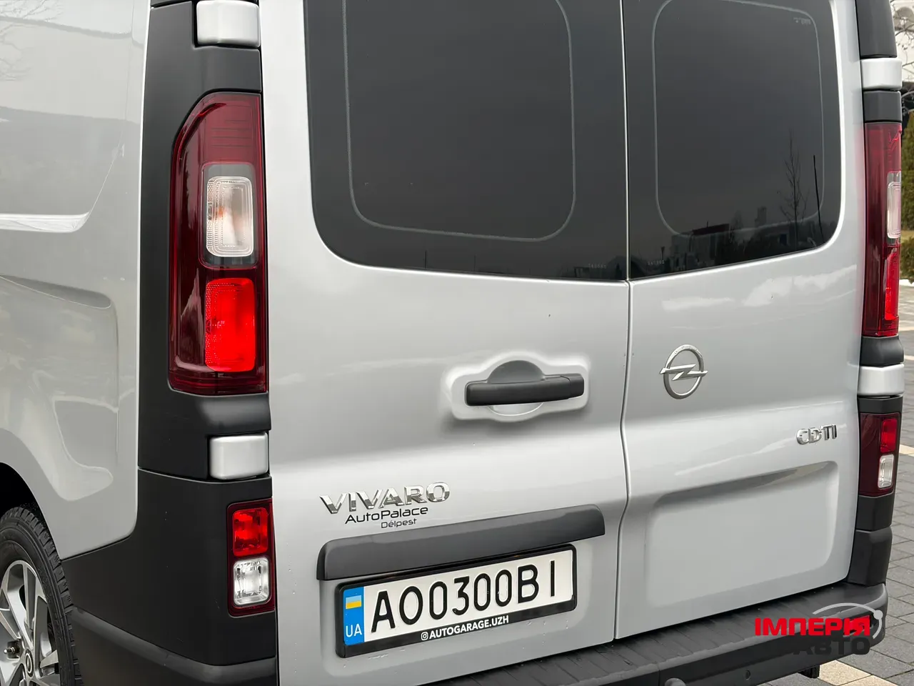Opel Vivaro - фото 17