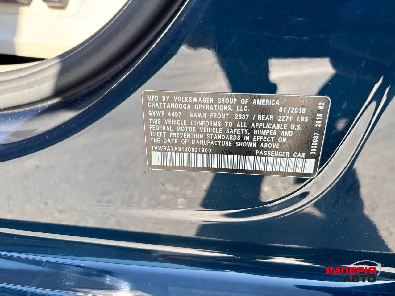 Volkswagen Passat - фото 17