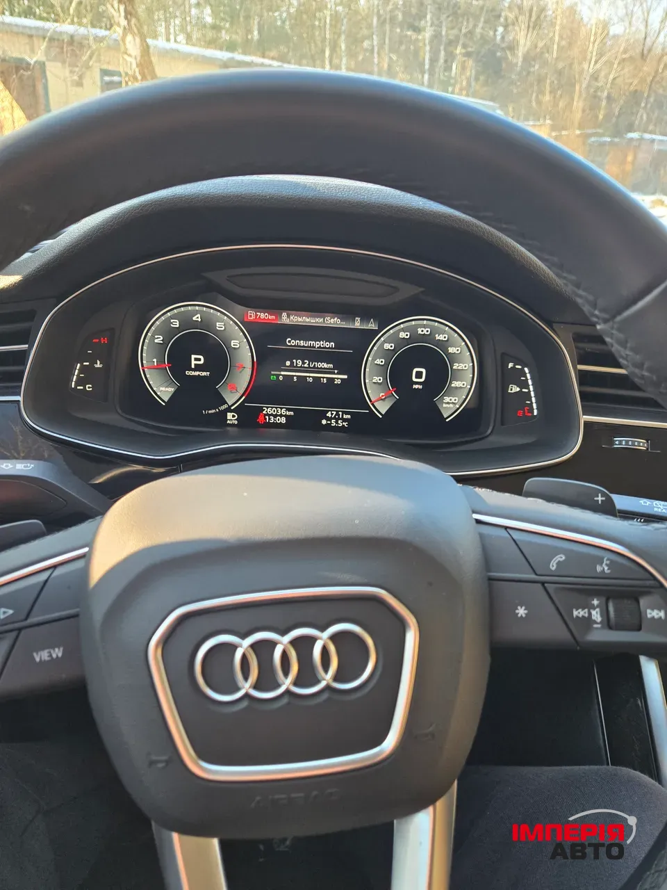 Audi Q7 - фото 23