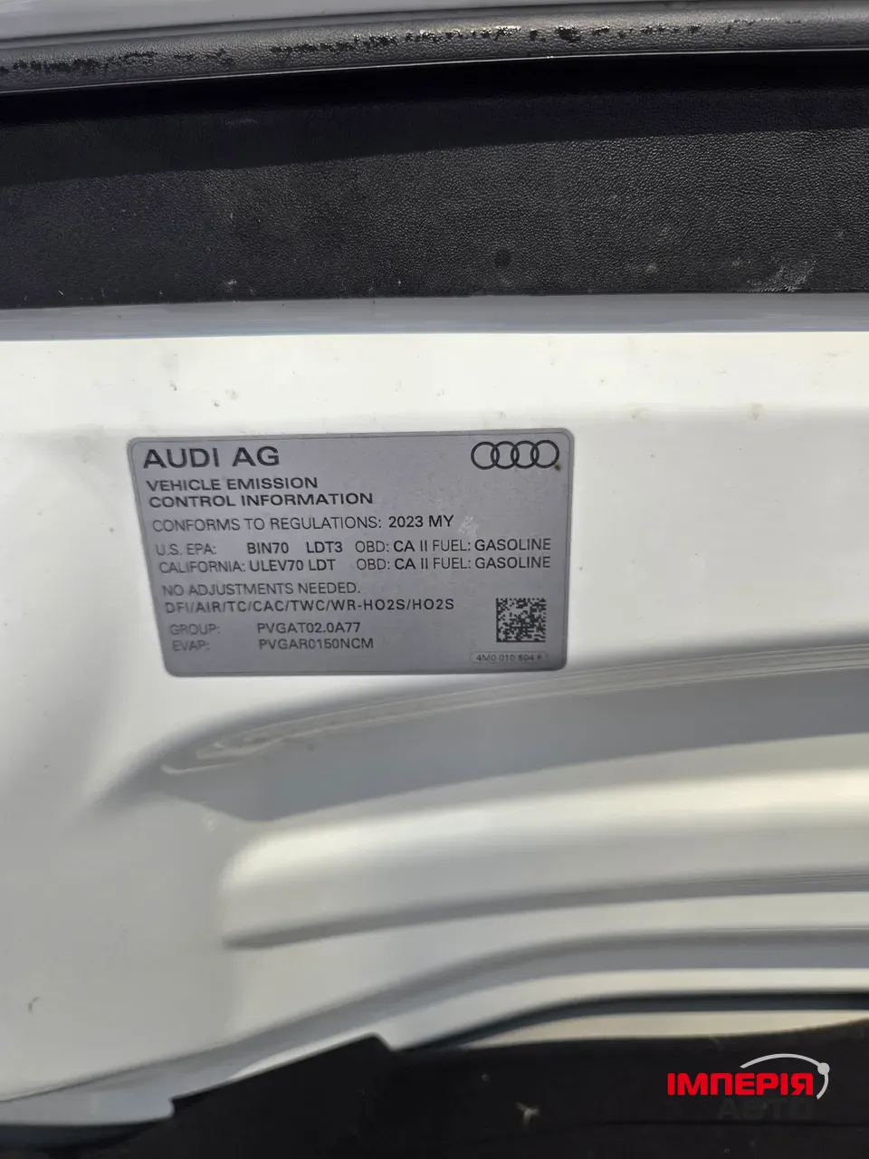 Audi Q7 - фото 19