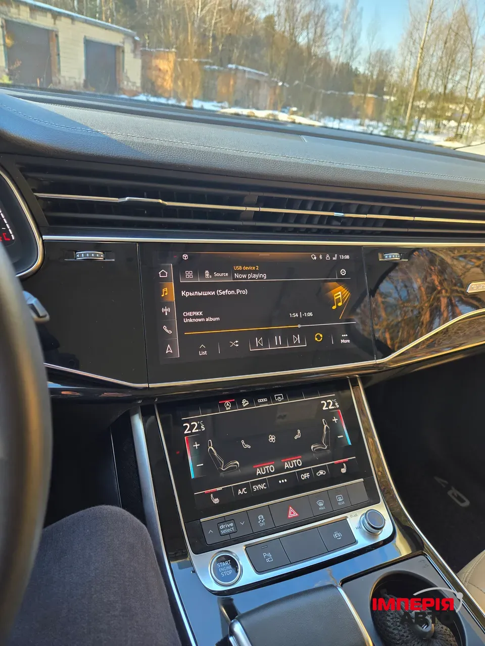 Audi Q7 - фото 22