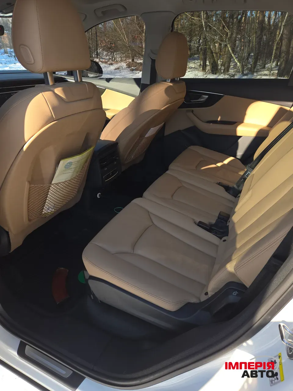 Audi Q7 - фото 31