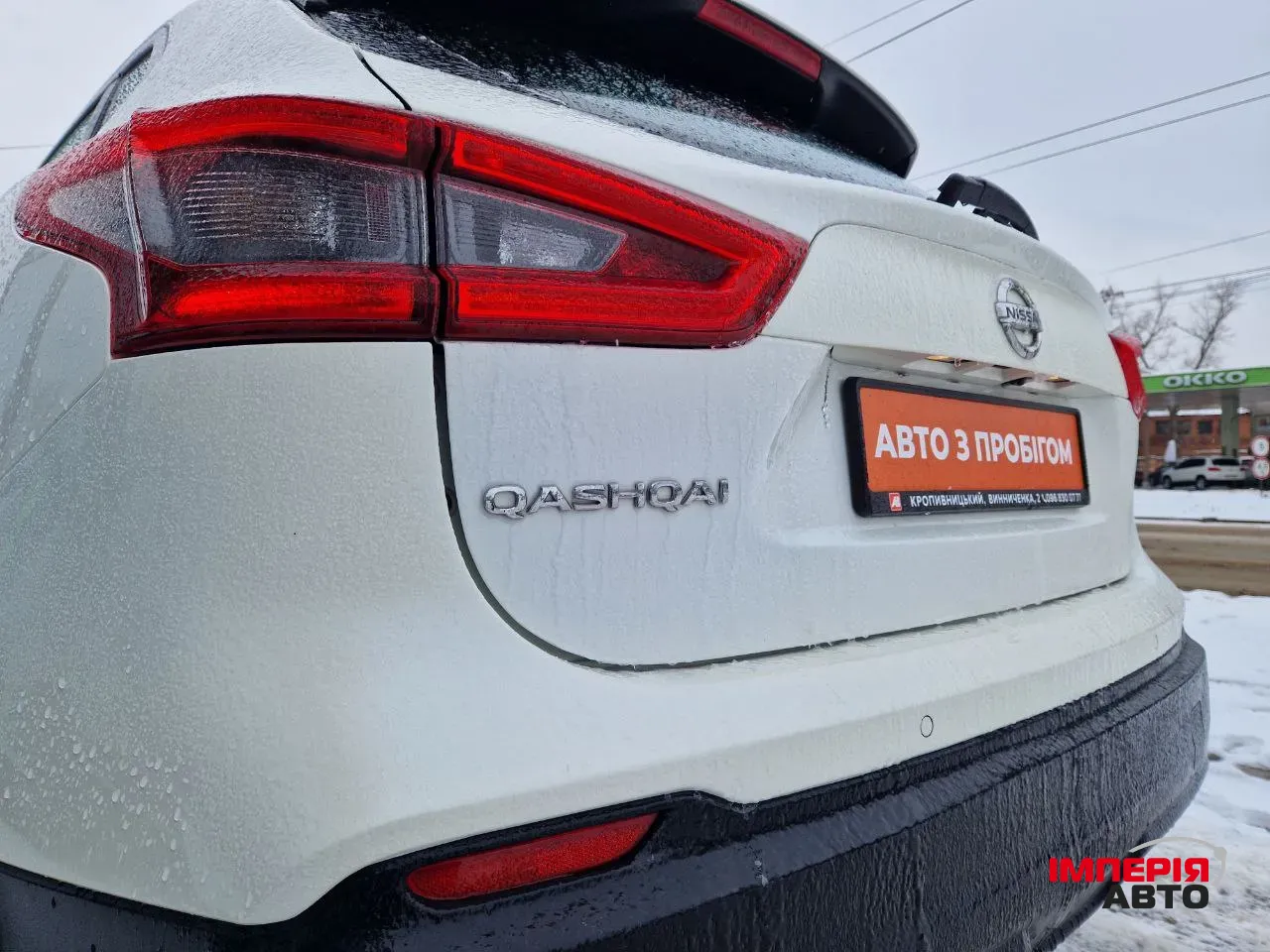 Nissan Qashqai - фото 21