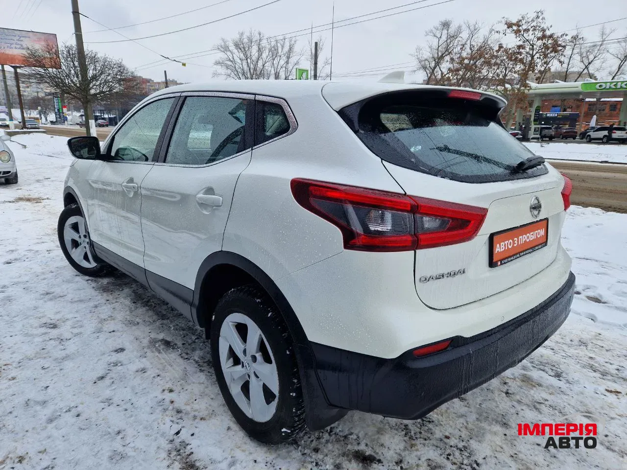 Nissan Qashqai - фото 5