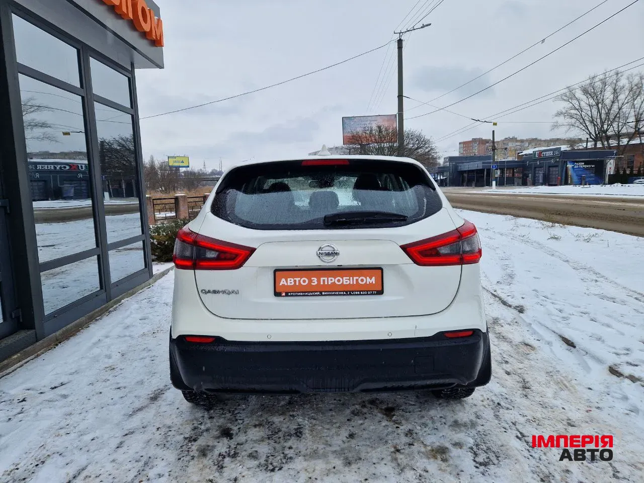 Nissan Qashqai - фото 4