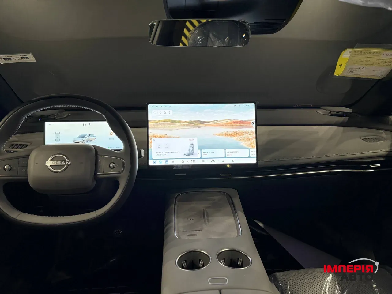 Nissan N7 - фото 9