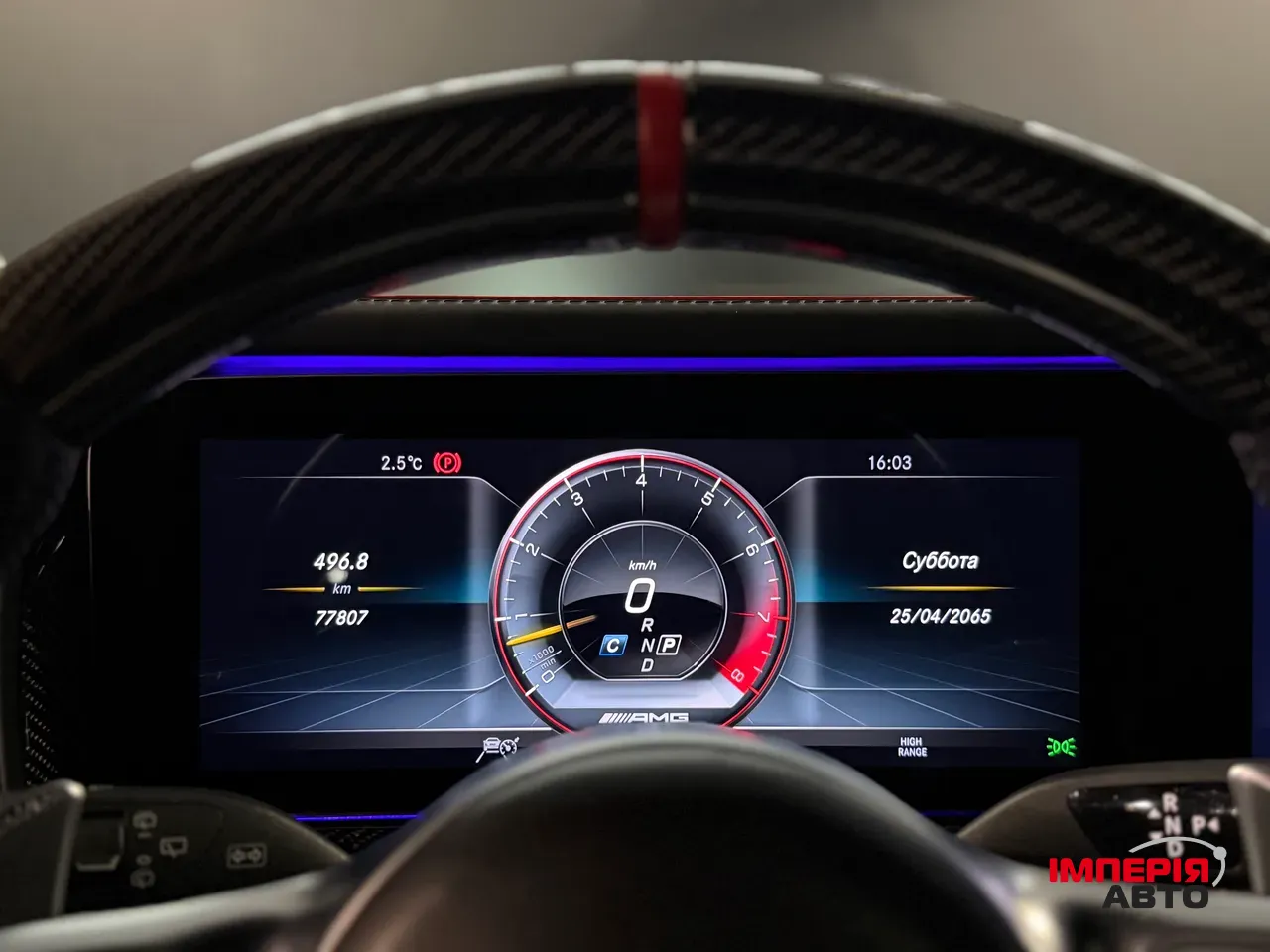 Mercedes-Benz G-Класс AMG - фото 32