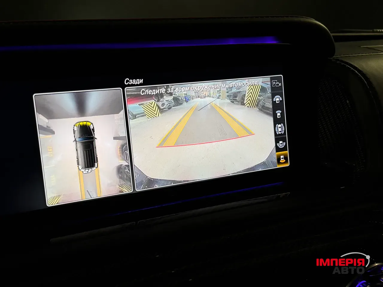 Mercedes-Benz G-Класс AMG - фото 33