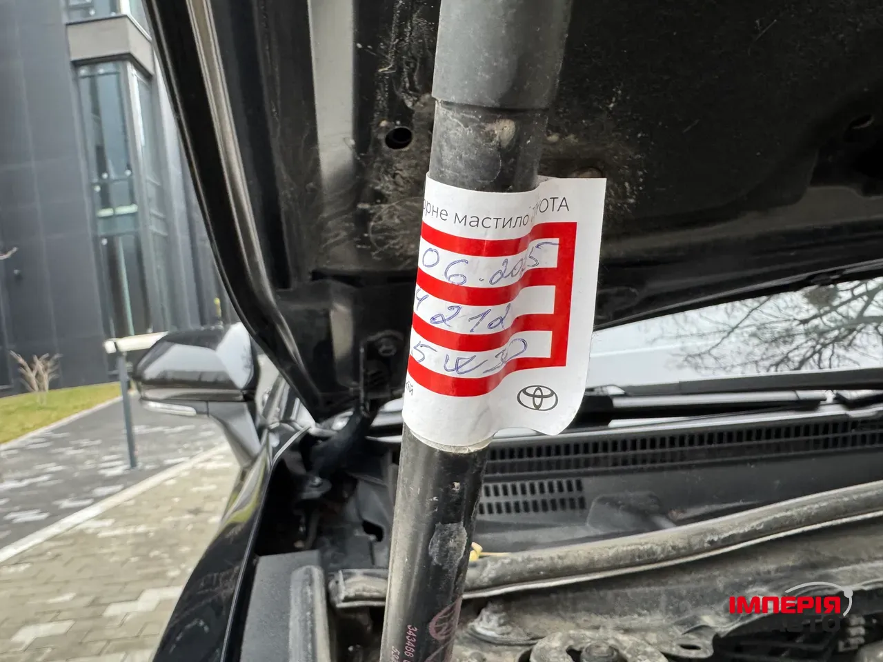 Toyota Camry - фото 20