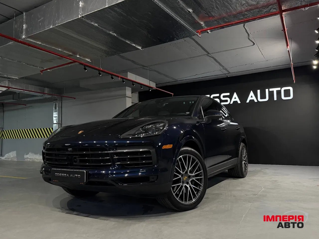 Porsche Cayenne - фото 4