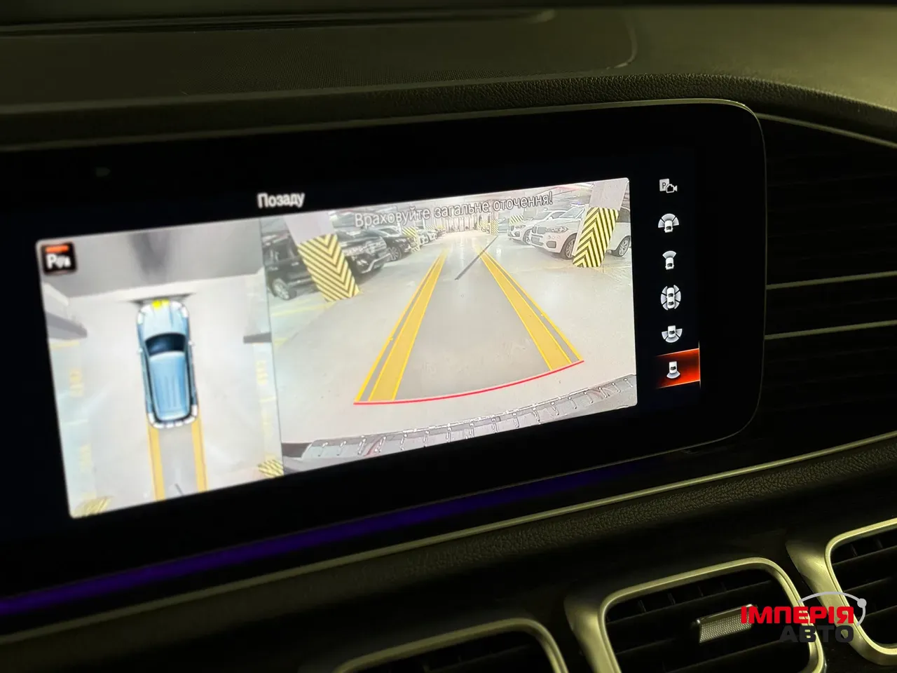 Mercedes-Benz GLE - фото 22