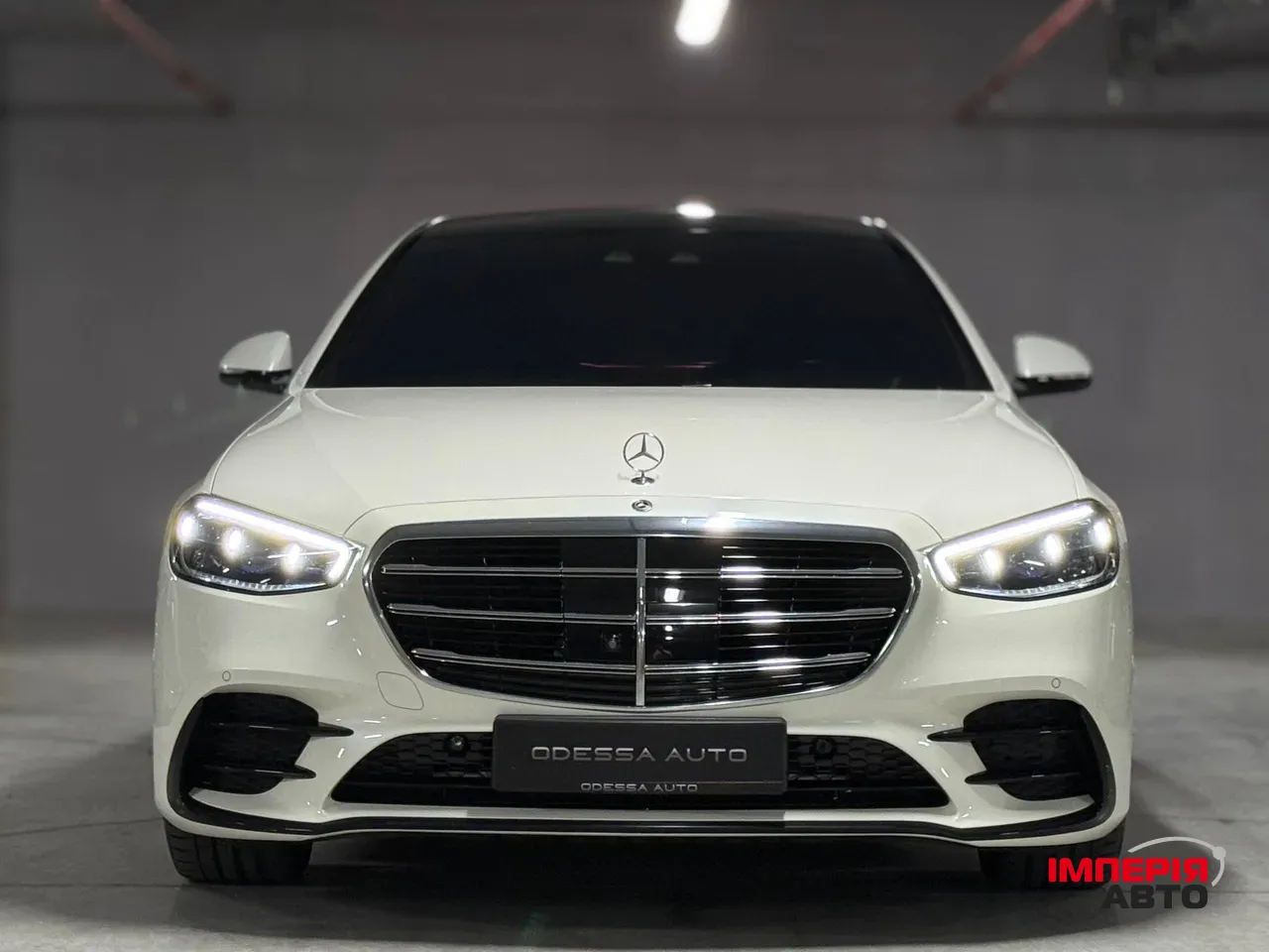 Mercedes-Benz S-Класс - фото 1