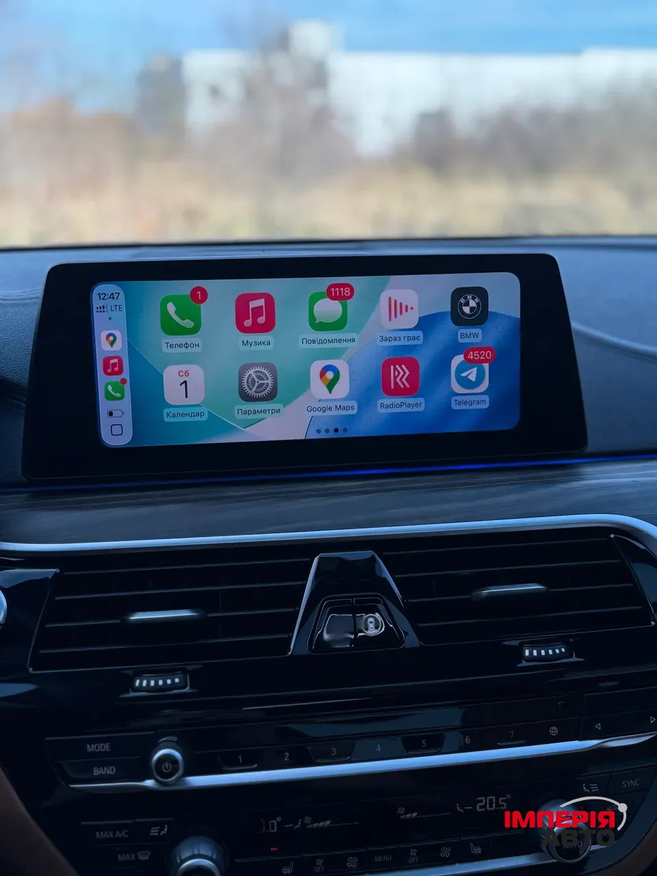 BMW 5 серії - фото 85