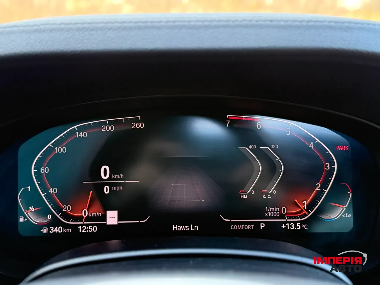 BMW 5 серії - фото 94