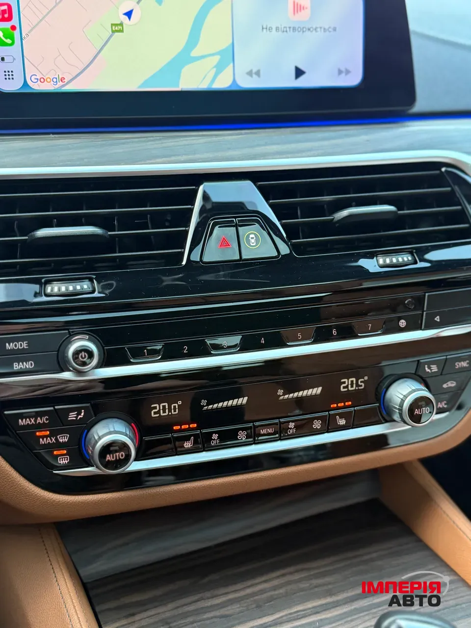 BMW 5 серії - фото 82