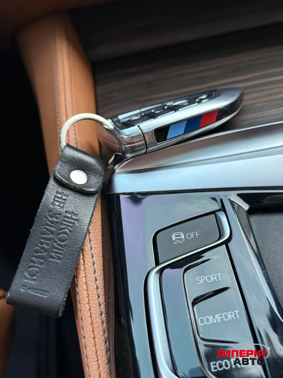 BMW 5 серії - фото 100