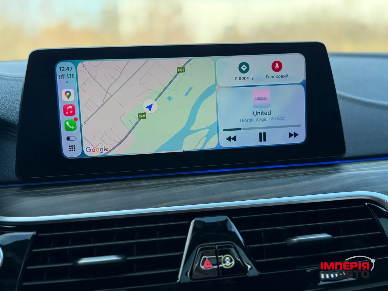 BMW 5 серії - фото 83