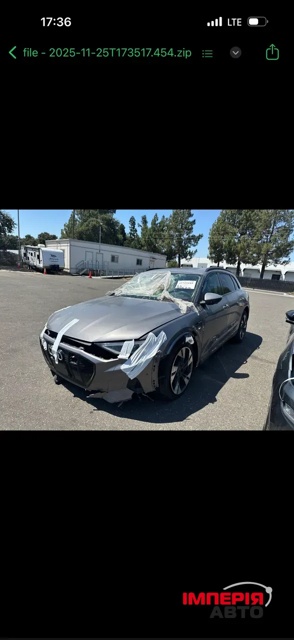 Audi e-tron - фото 2