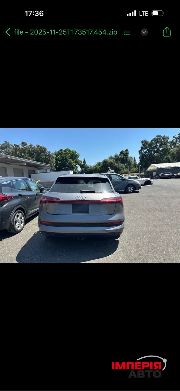 Audi e-tron - фото 1