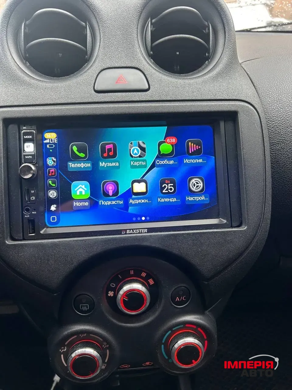 Nissan March - фото 21