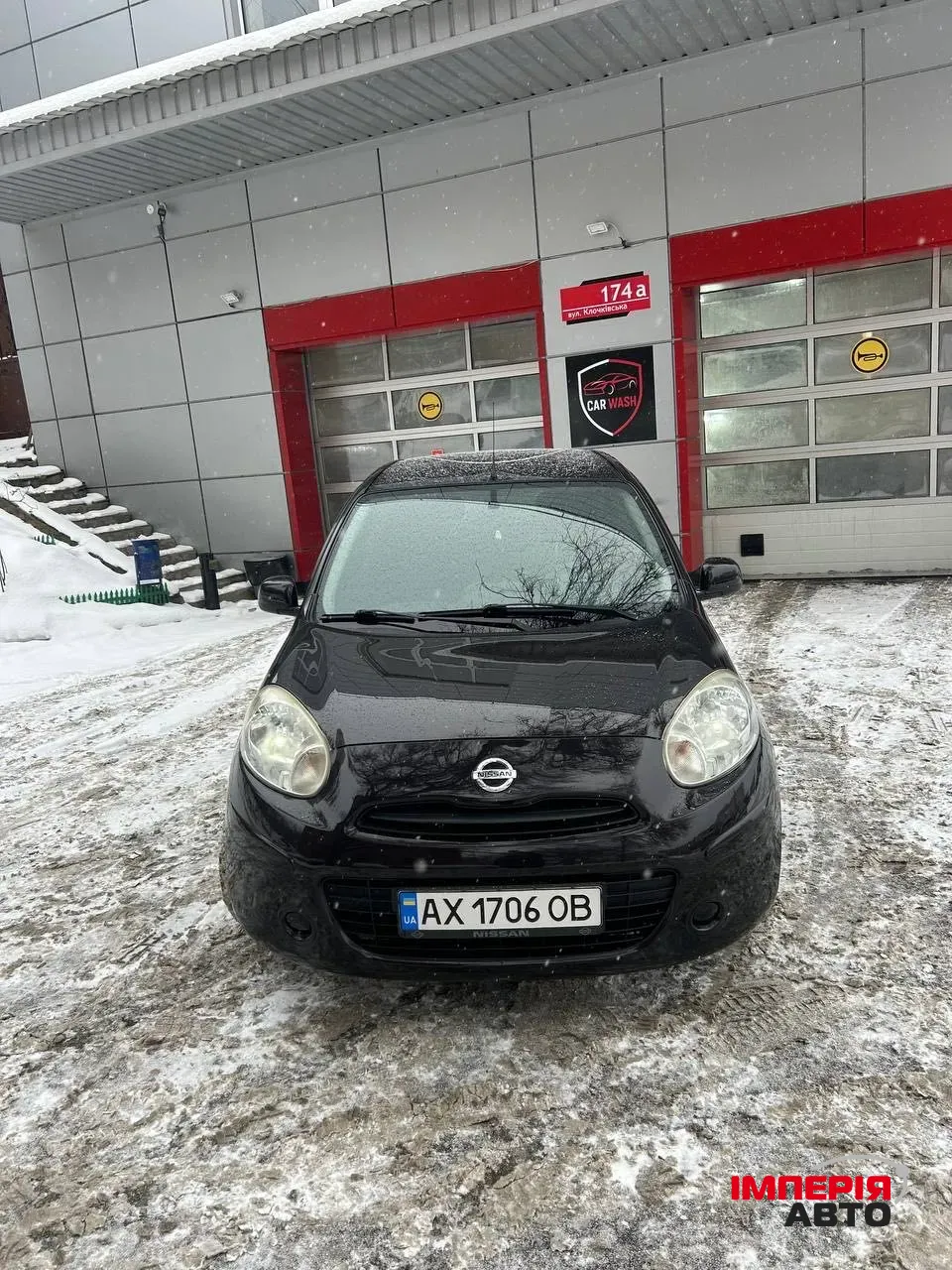 Nissan March - фото 1