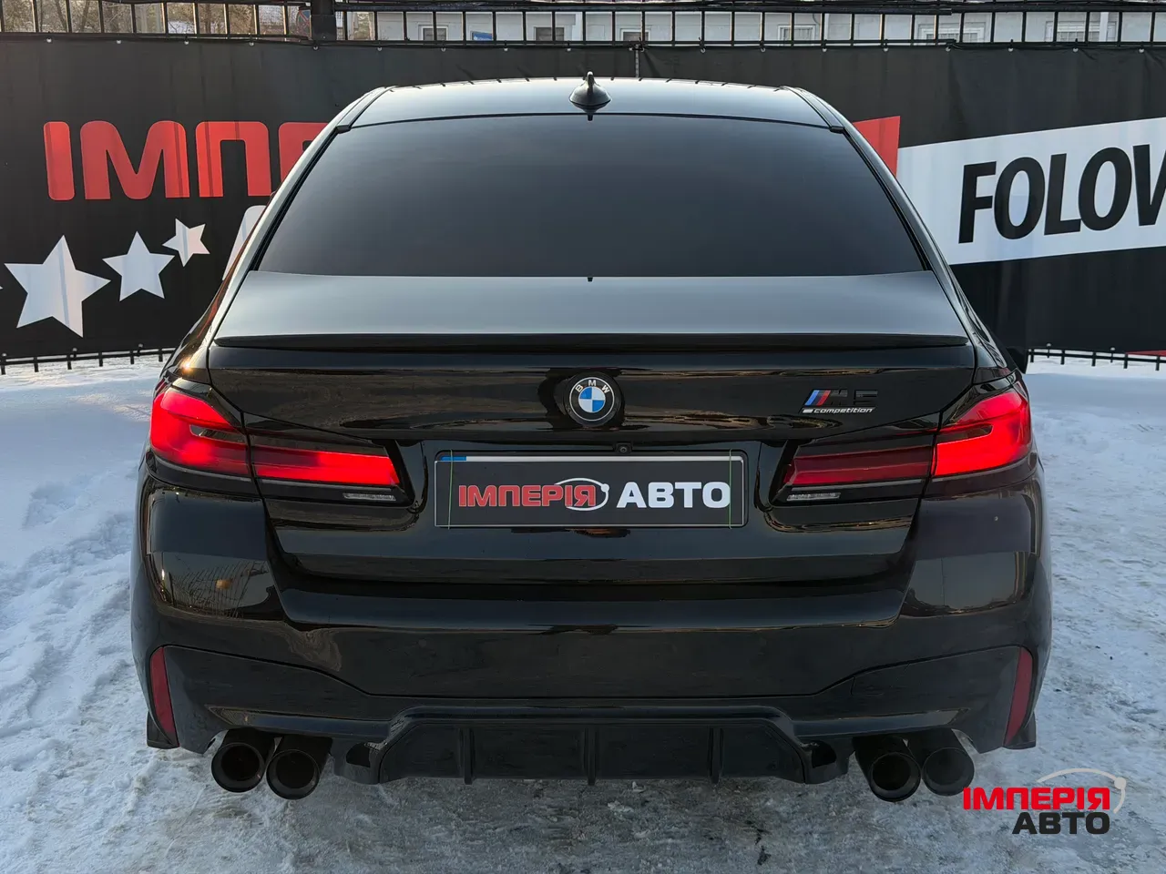 BMW 5 серії - фото 5