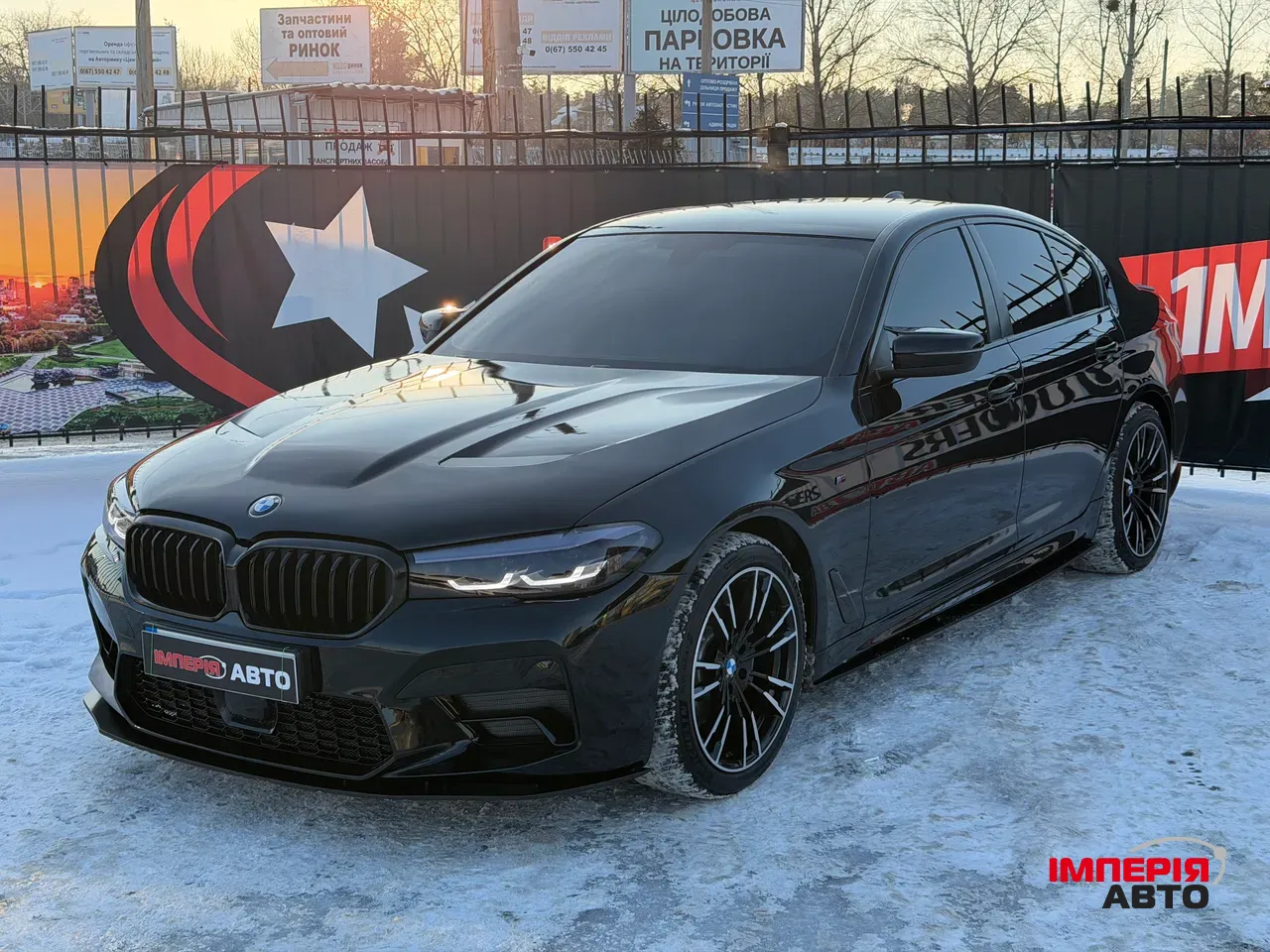 BMW 5 серії - фото 2