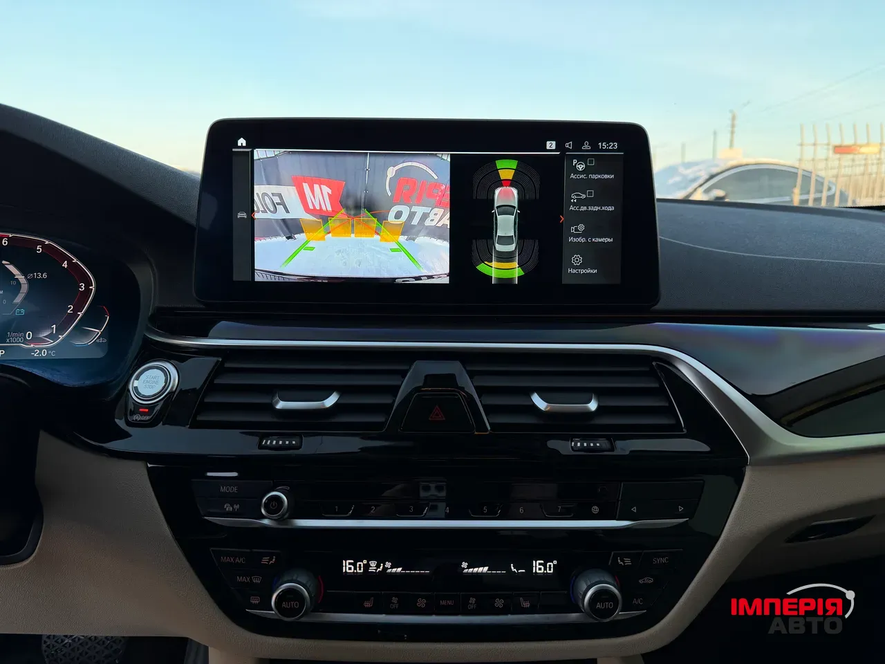 BMW 5 серії - фото 7