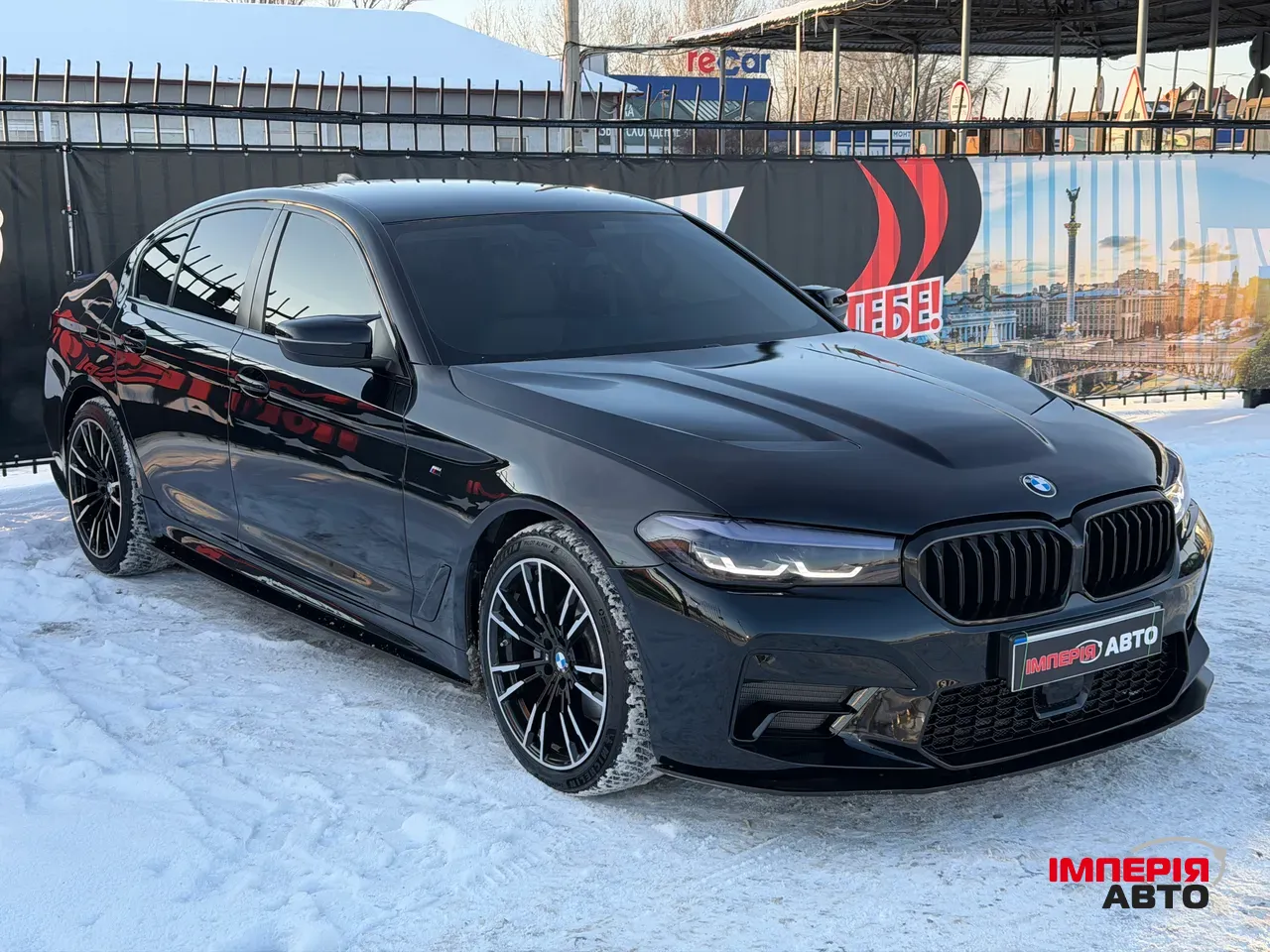 BMW 5 серії - фото 1