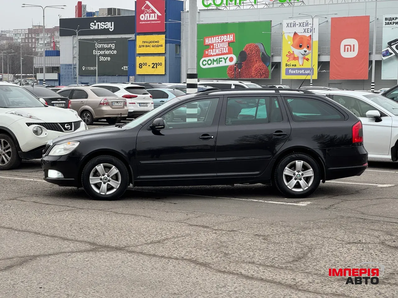 Skoda Octavia - фото 5