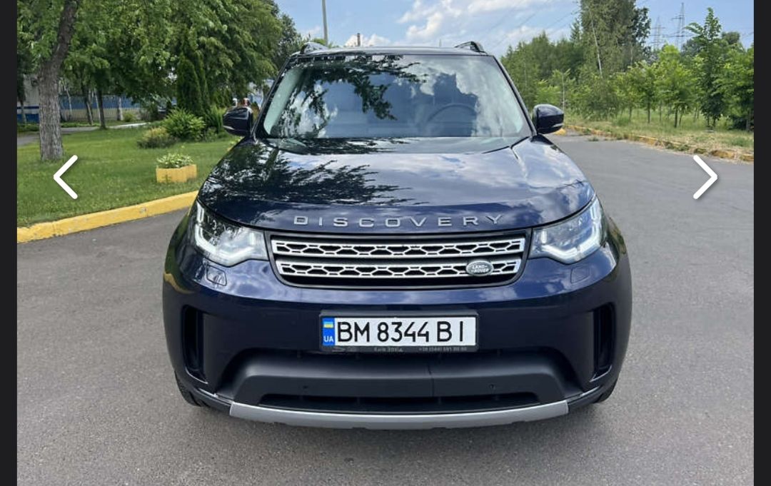 Land Rover Discovery - фото 2