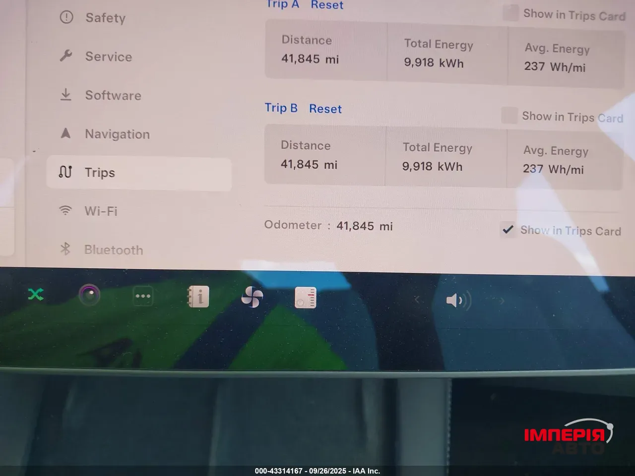 Tesla Model 3 - фото 11