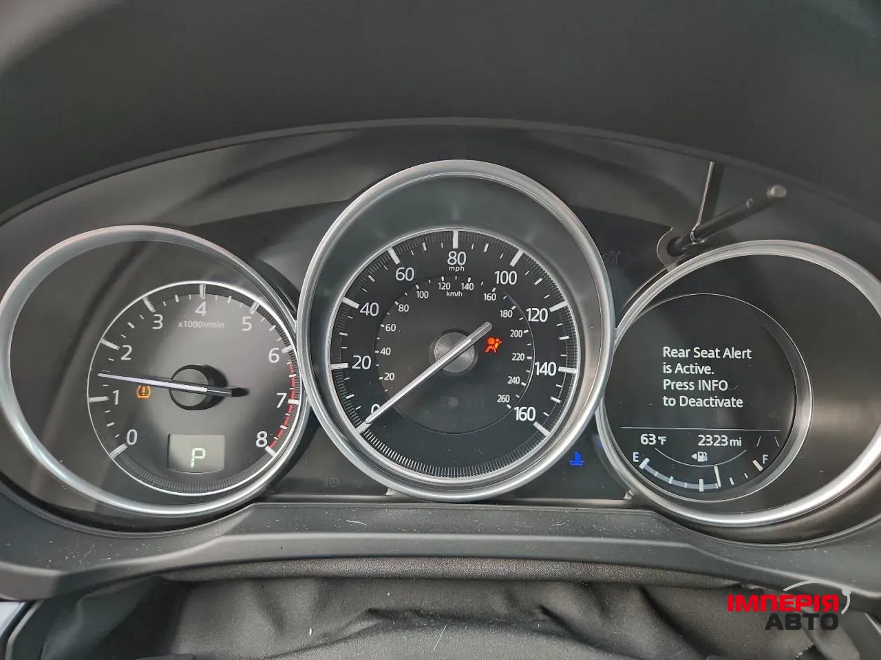 Mazda CX-5 - фото 8