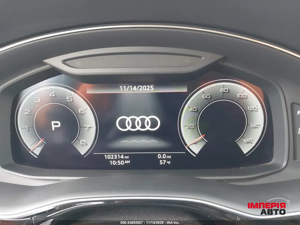 Audi Q8 - фото 10