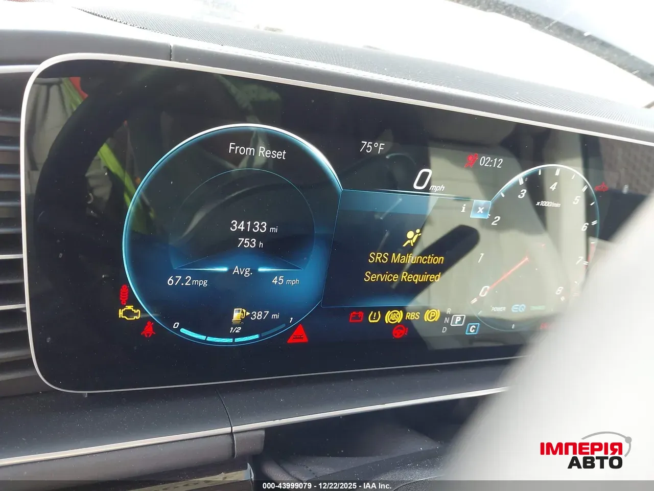 Mercedes-Benz GLE AMG - фото 9