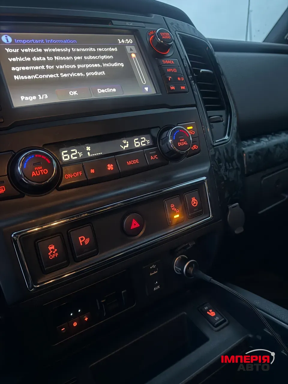 Nissan Titan - фото 30