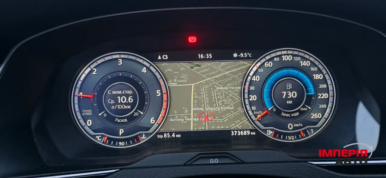 Volkswagen Passat - фото 6