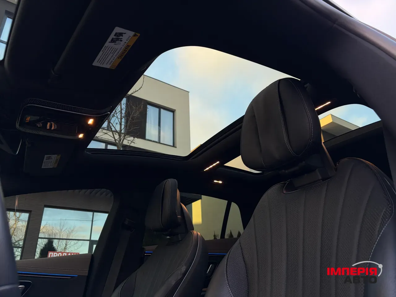 Mercedes-Benz EQS - фото 48