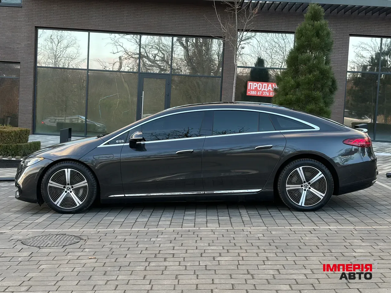 Mercedes-Benz EQS - фото 4