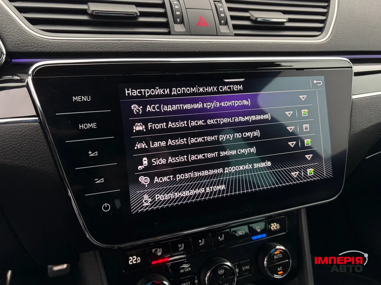 Skoda Superb - фото 37