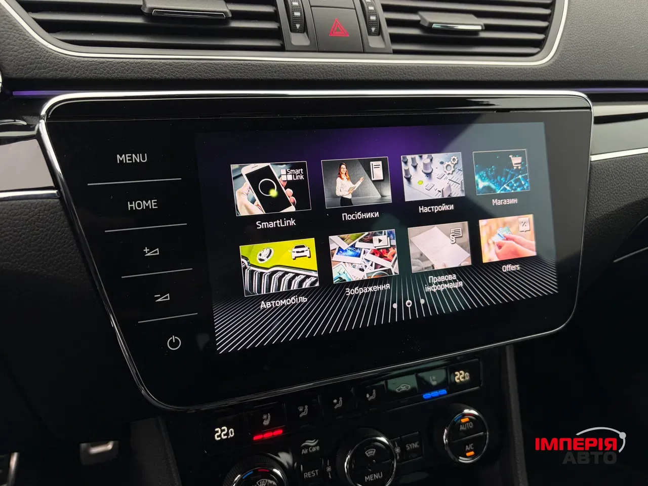 Skoda Superb - фото 33