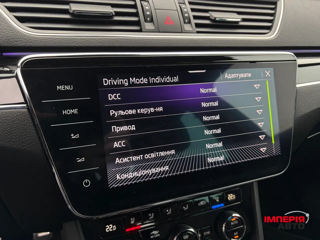 Skoda Superb - фото 49